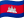 Флаг Аргентины