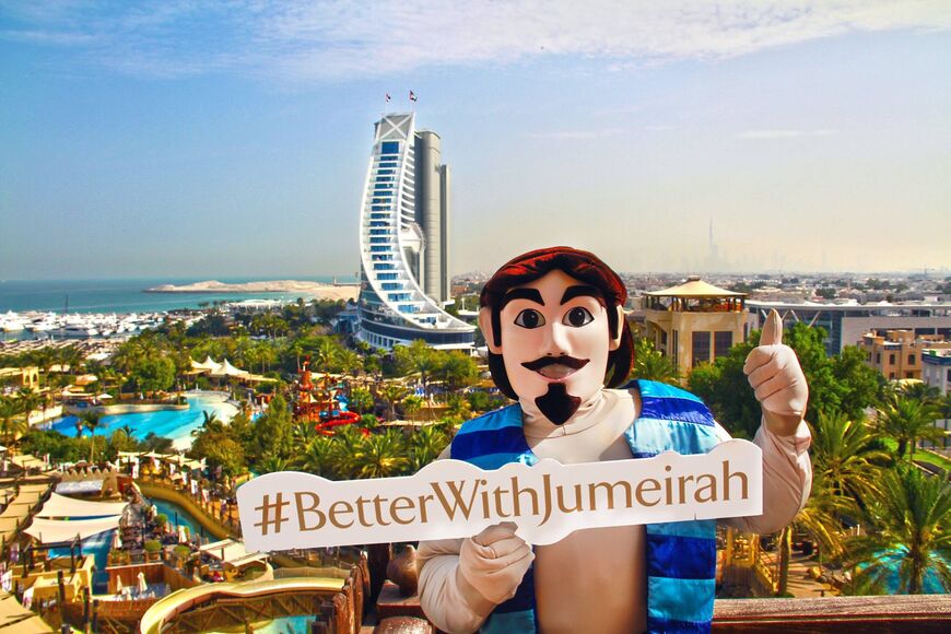  Jumeirah Beach Hotel 5* 